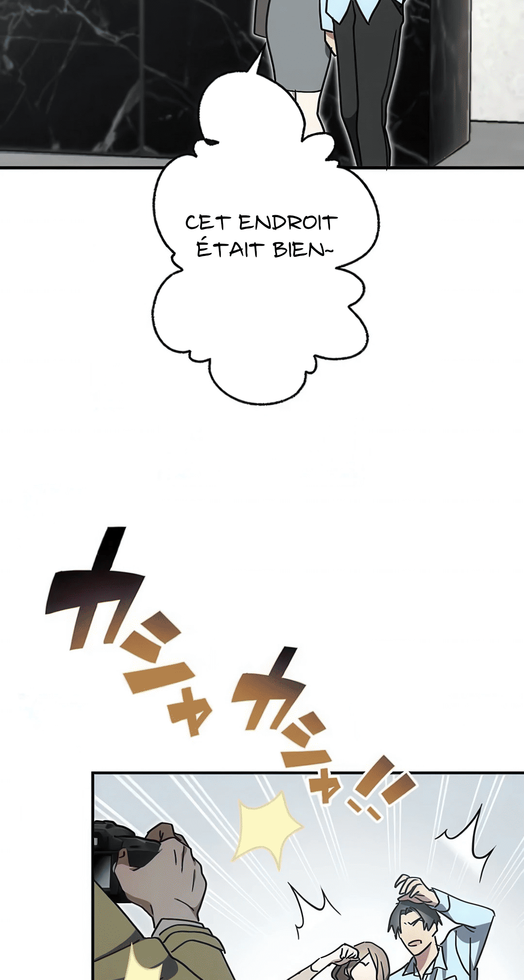 Aristocrat’s Revenge Chapitre 17 - Page 9
