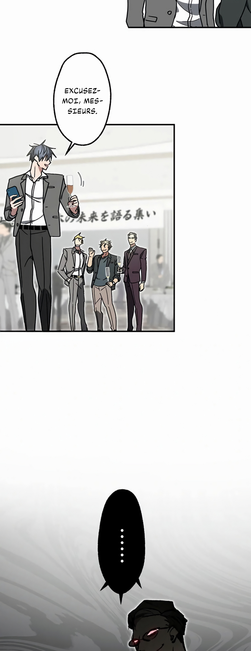Aristocrat’s Revenge Chapitre 23 - Page 12