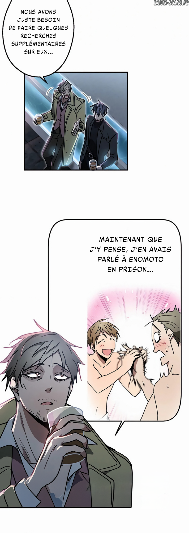 Aristocrat’s Revenge Chapitre 23 - Page 40