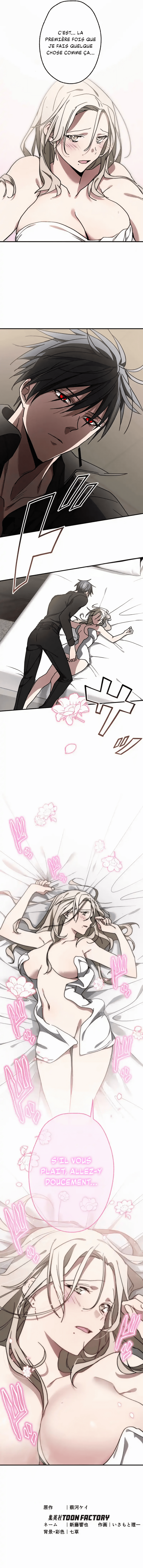 Aristocrat’s Revenge Chapitre 19 - Page 63