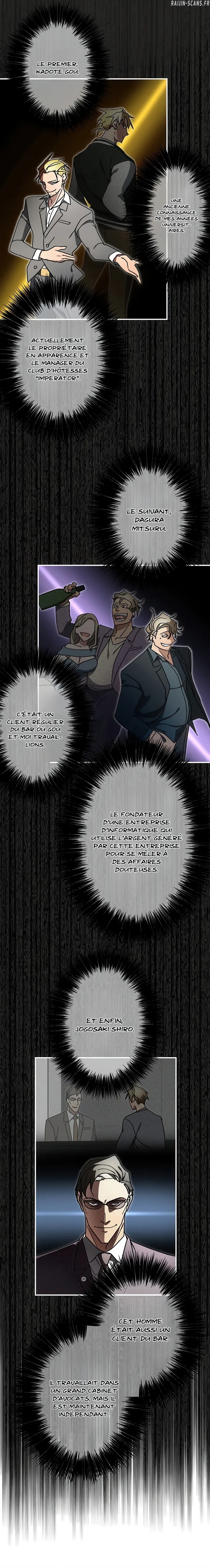 Aristocrat’s Revenge Chapitre 20 - Page 14