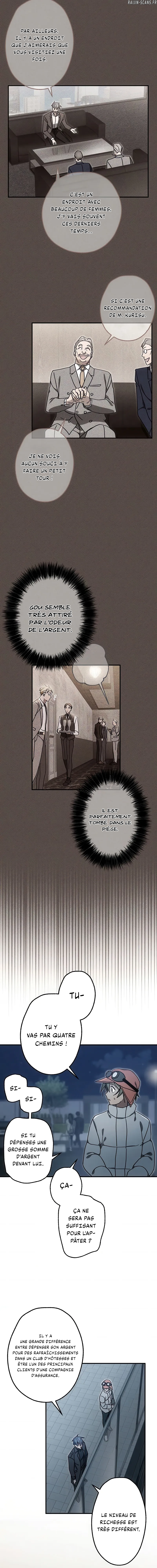 Aristocrat’s Revenge Chapitre 20 - Page 17