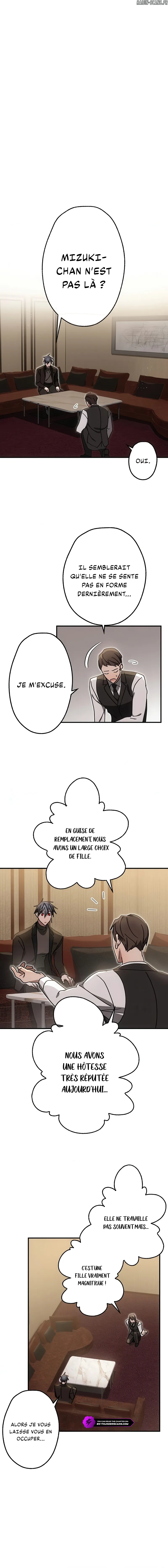 Aristocrat’s Revenge Chapitre 20 - Page 19
