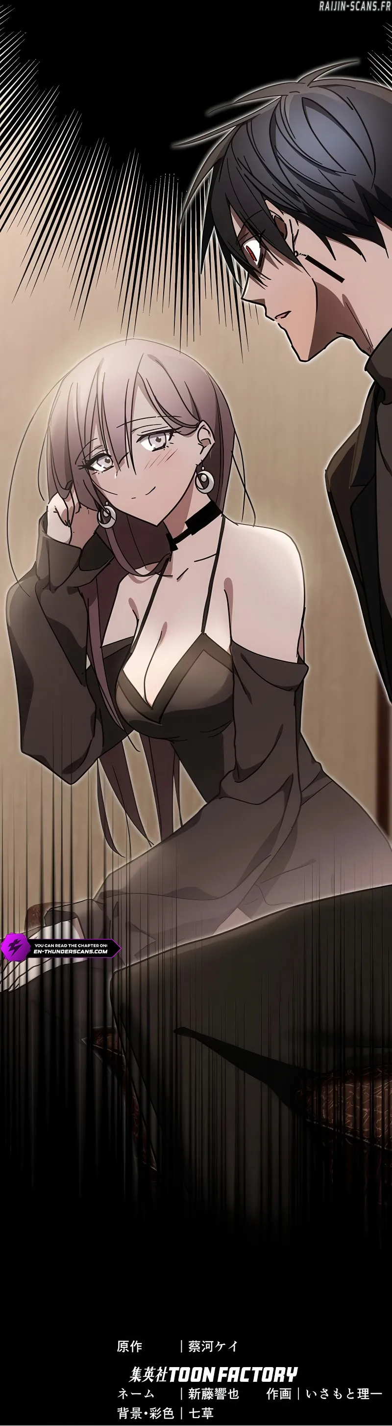Aristocrat’s Revenge Chapitre 20 - Page 23