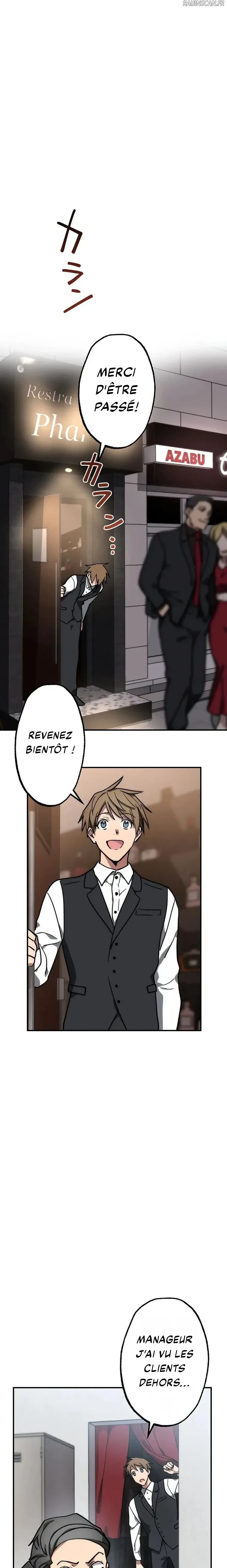 Aristocrat’s Revenge Chapitre 1 - Page 16
