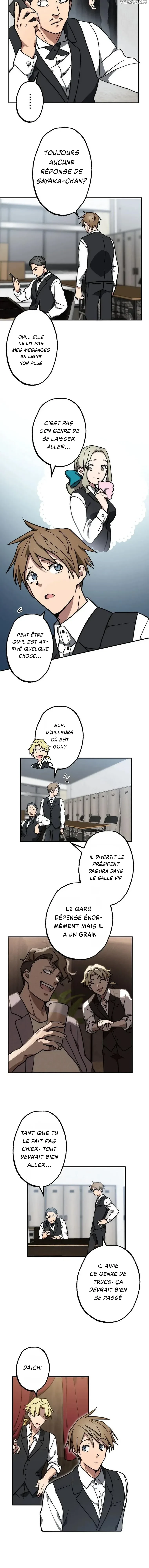 Aristocrat’s Revenge Chapitre 1 - Page 17