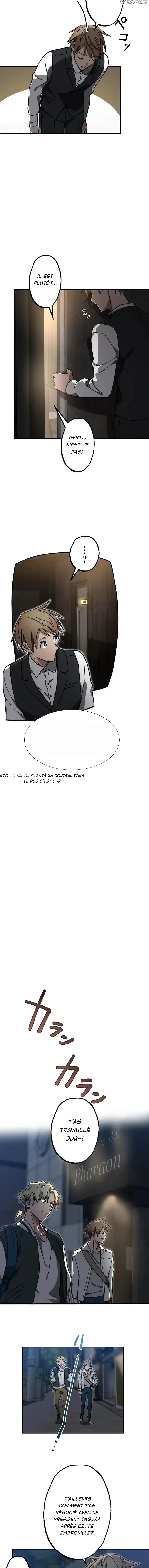 Aristocrat’s Revenge Chapitre 1 - Page 20