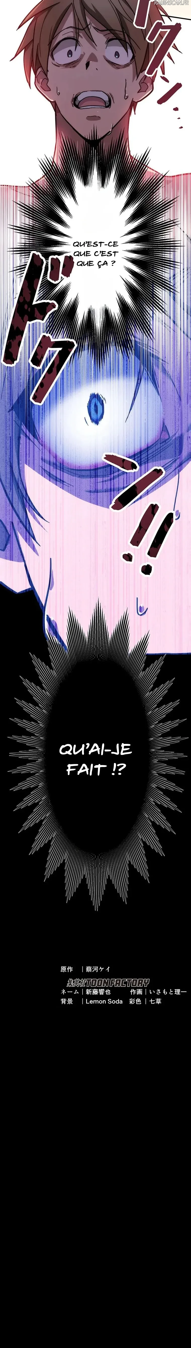 Aristocrat’s Revenge Chapitre 1 - Page 32