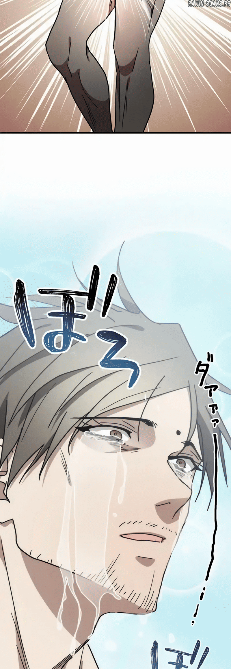Aristocrat’s Revenge Chapitre 18 - Page 34