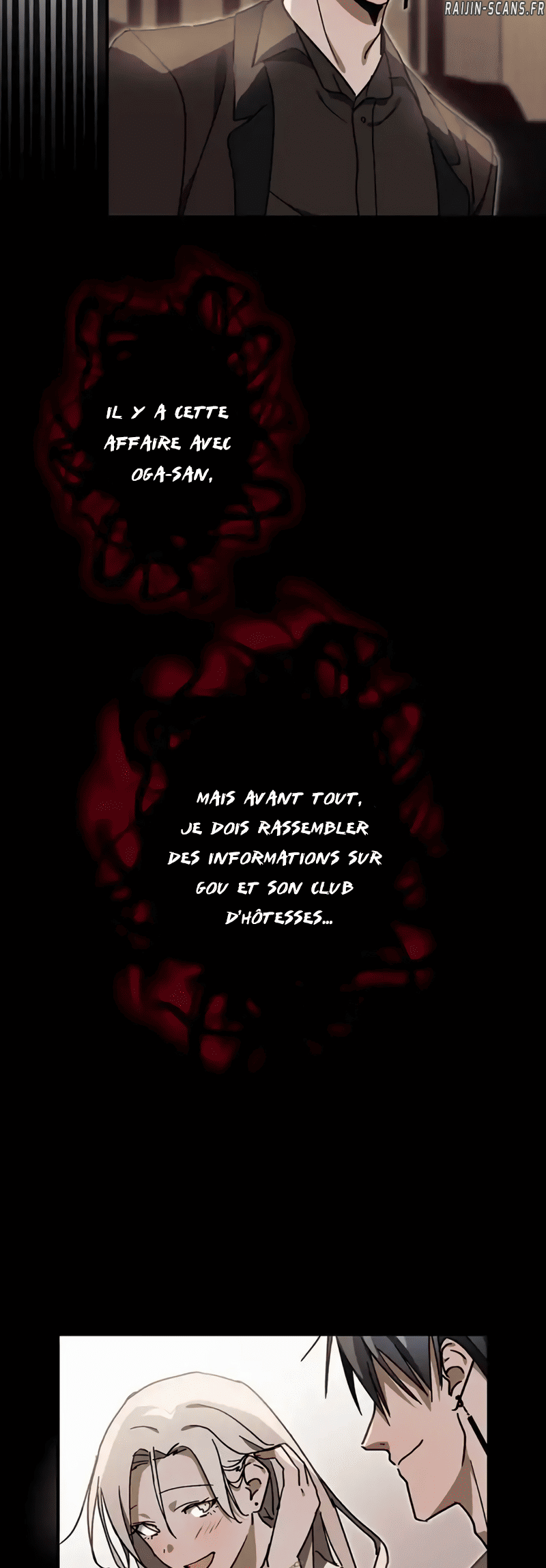 Aristocrat’s Revenge Chapitre 18 - Page 49