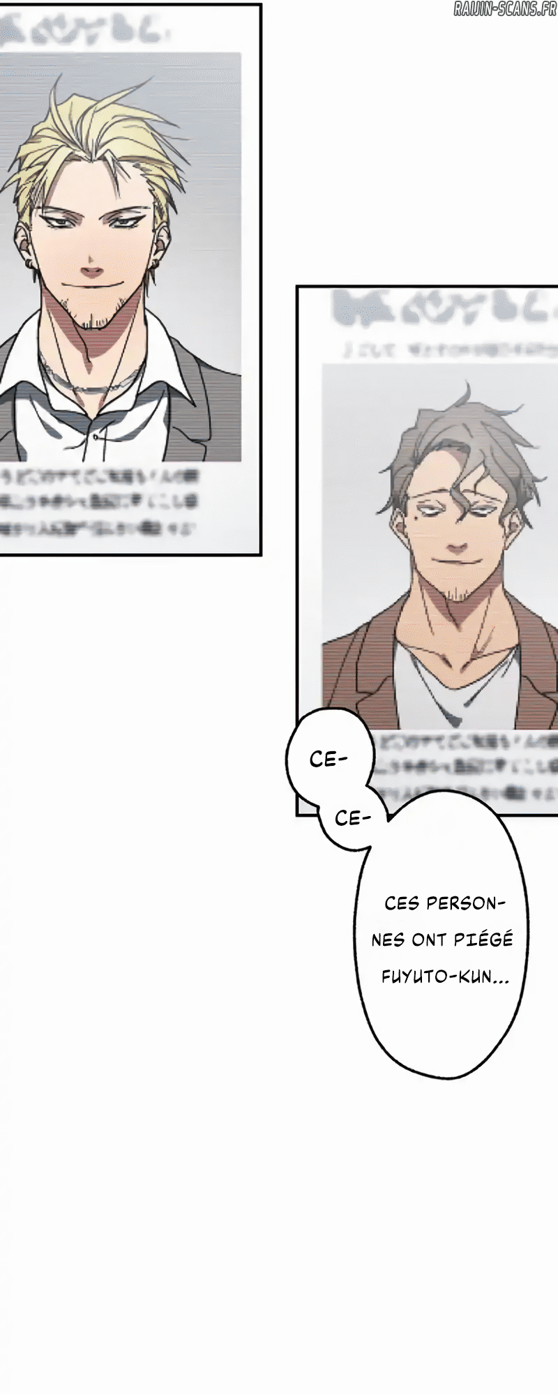 Aristocrat’s Revenge Chapitre 18 - Page 7
