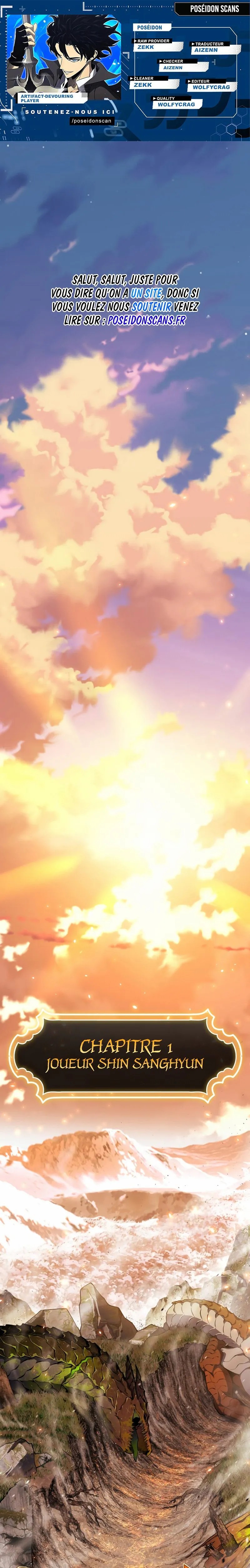 Artifact-Devouring Player Chapitre 1 - Page 1
