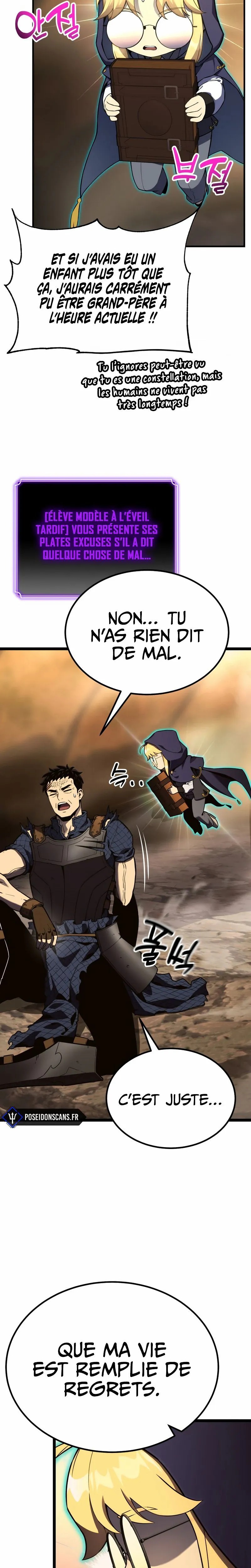 Artifact-Devouring Player Chapitre 1 - Page 18