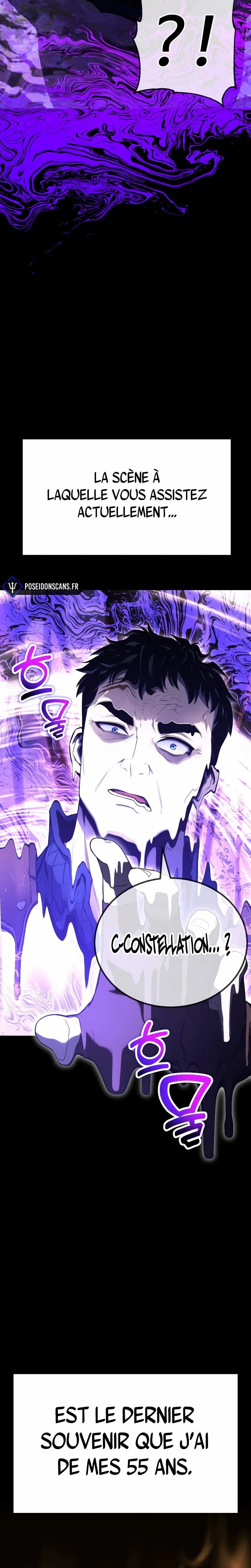 Artifact-Devouring Player Chapitre 1 - Page 23