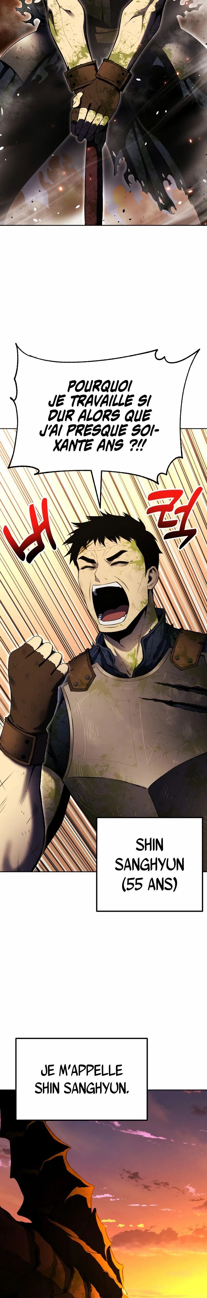 Artifact-Devouring Player Chapitre 1 - Page 3
