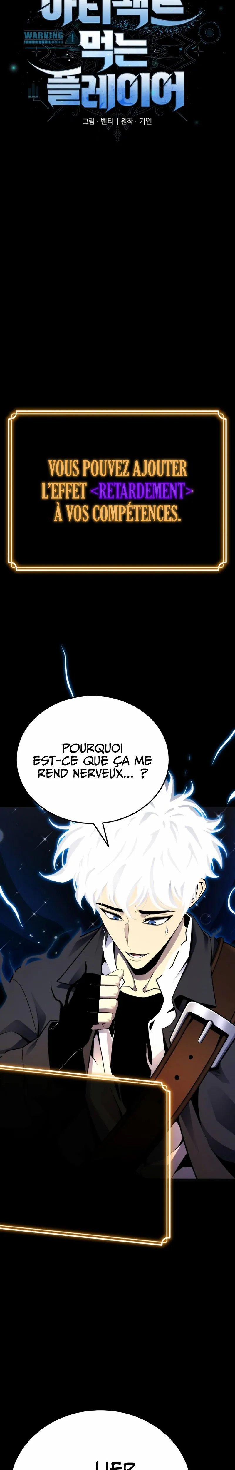 Artifact-Devouring Player Chapitre 4 - Page 6