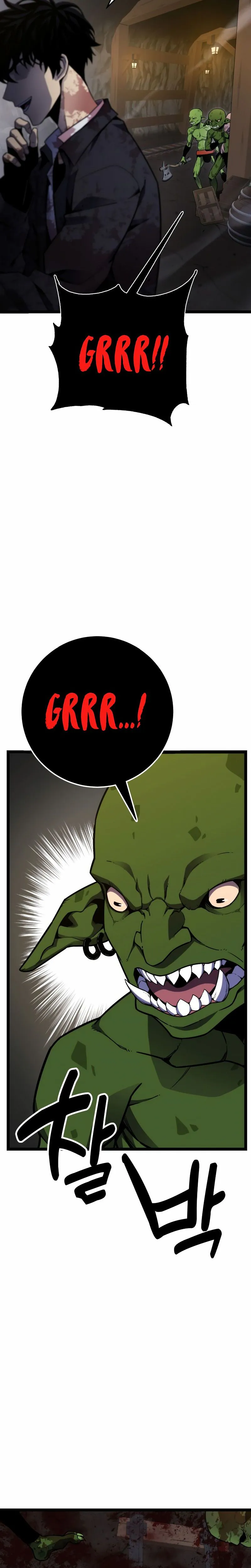 Artifact-Devouring Player Chapitre 6 - Page 30