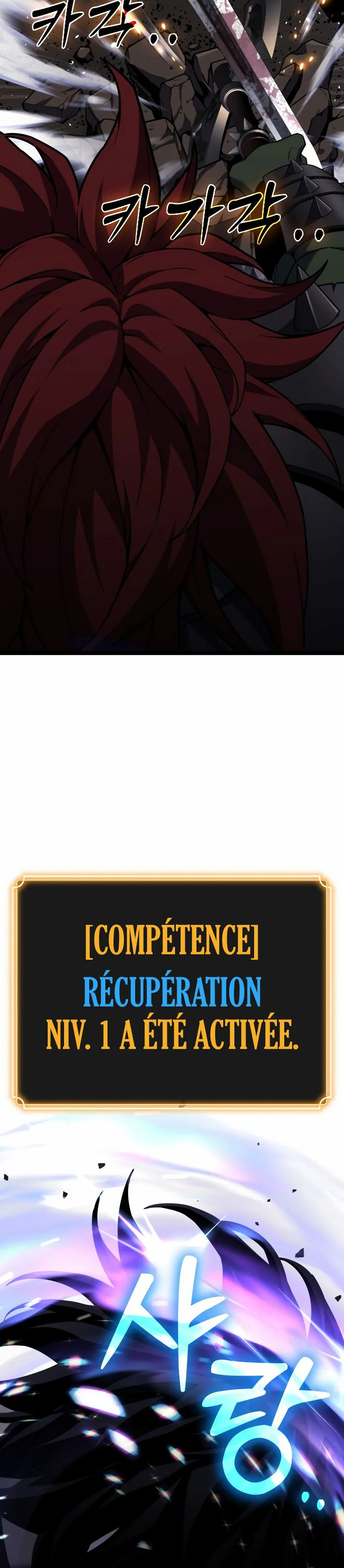 Artifact-Devouring Player Chapitre 7 - Page 45