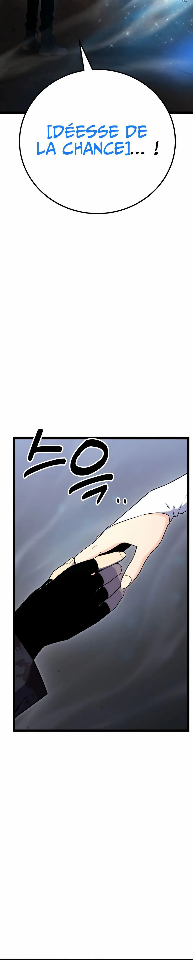 Artifact-Devouring Player Chapitre 7 - Page 27