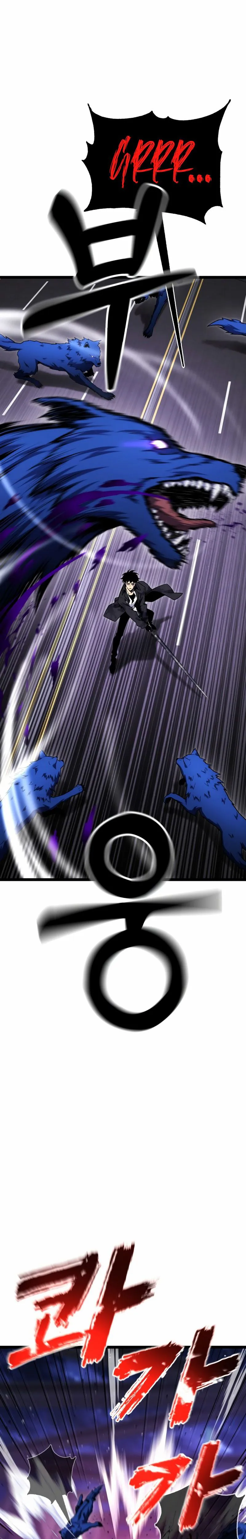 Artifact-Devouring Player Chapitre 9 - Page 18