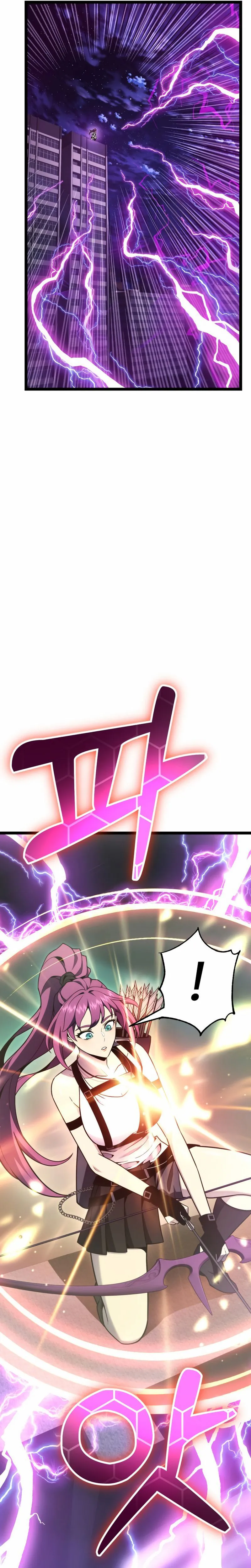 Artifact-Devouring Player Chapitre 9 - Page 21