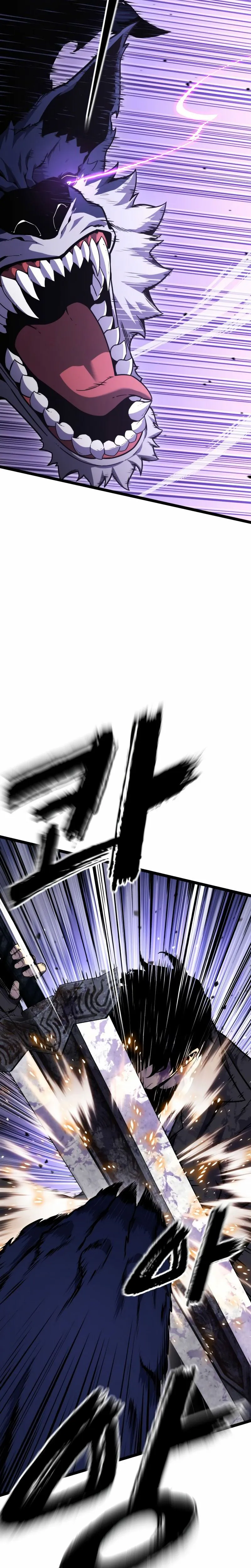 Artifact-Devouring Player Chapitre 10 - Page 8