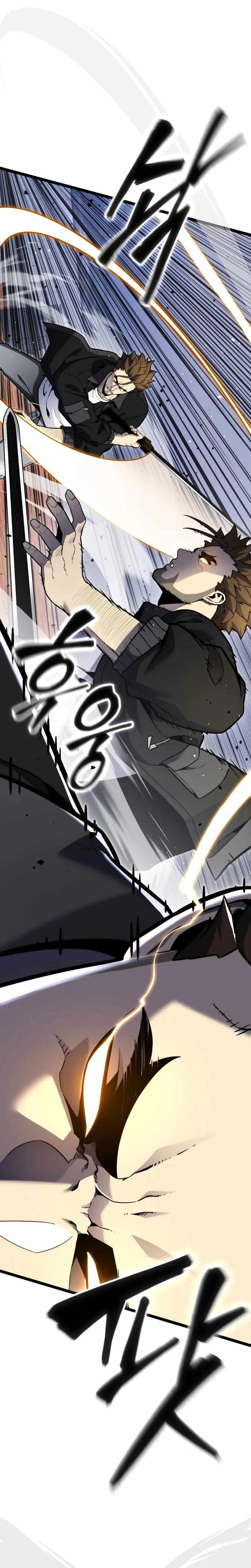 Artifact-Devouring Player Chapitre 13 - Page 10