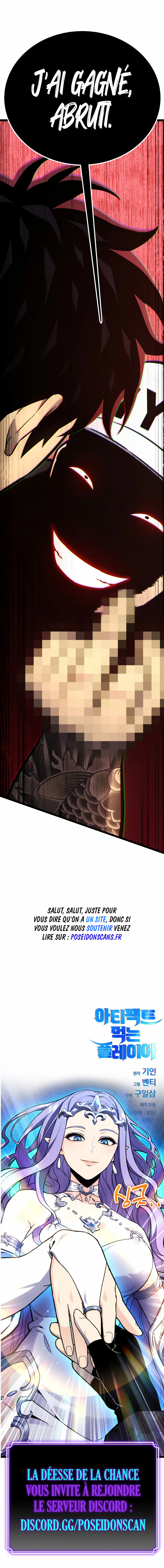 Artifact-Devouring Player Chapitre 15 - Page 24