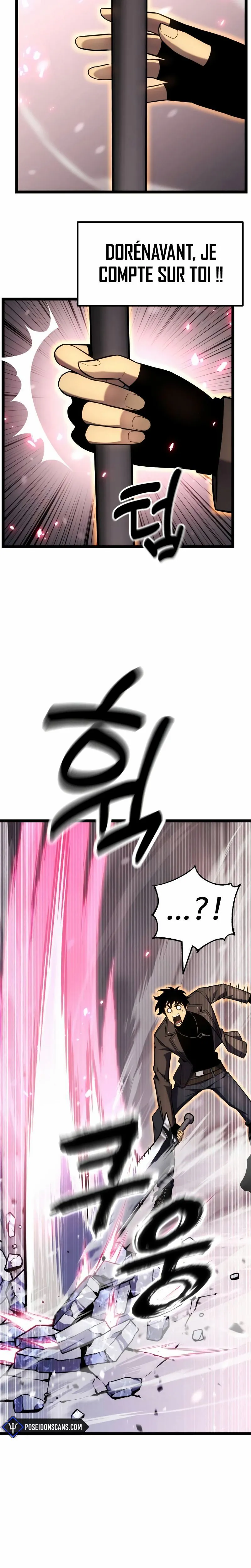 Artifact-Devouring Player Chapitre 23 - Page 12