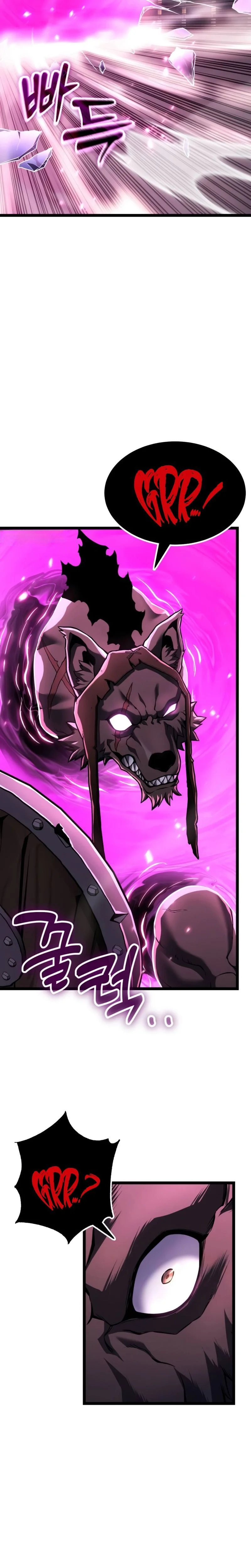 Artifact-Devouring Player Chapitre 25 - Page 3