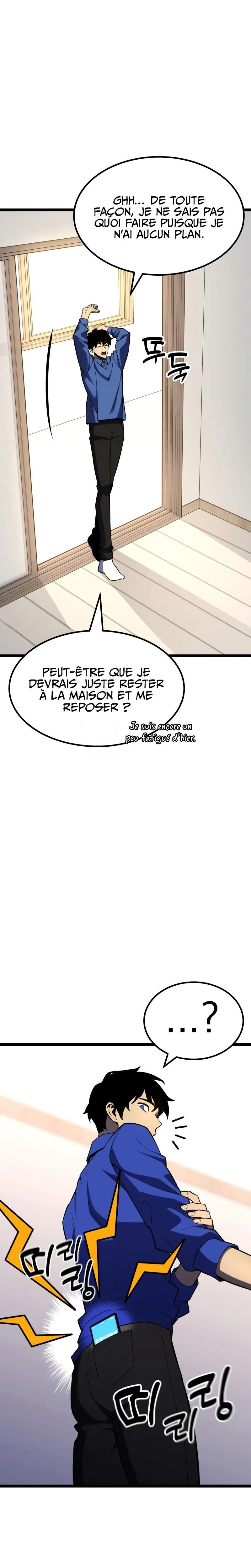 Artifact-Devouring Player Chapitre 28 - Page 25