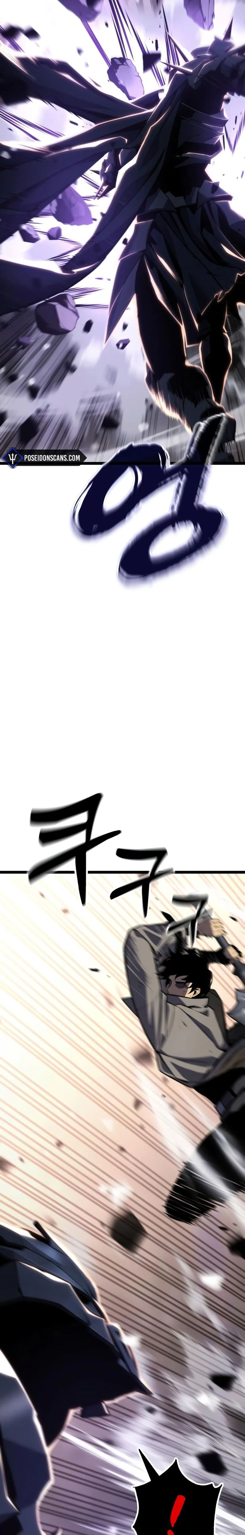 Artifact-Devouring Player Chapitre 32 - Page 11