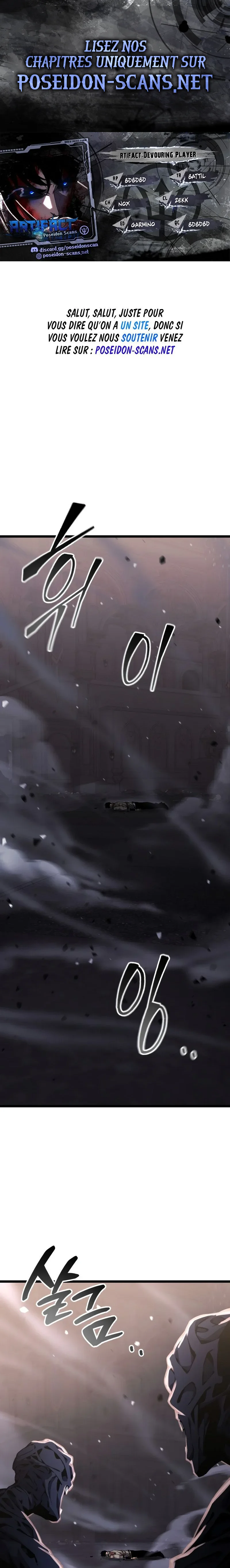 Artifact-Devouring Player Chapitre 34 - Page 1