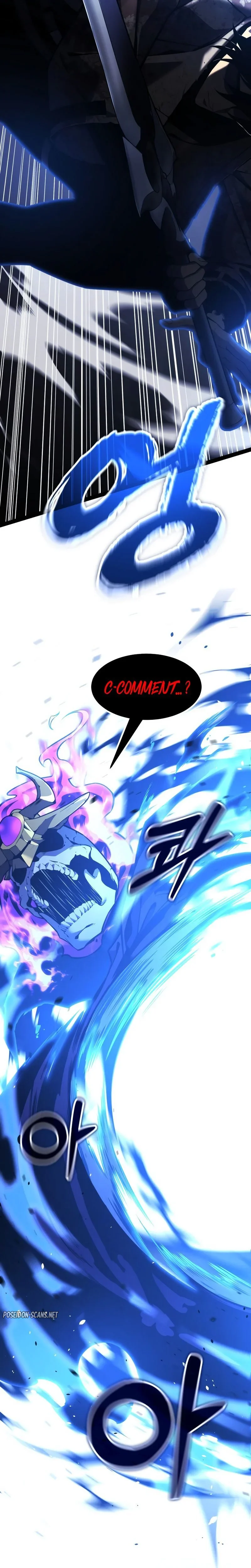Artifact-Devouring Player Chapitre 35 - Page 25