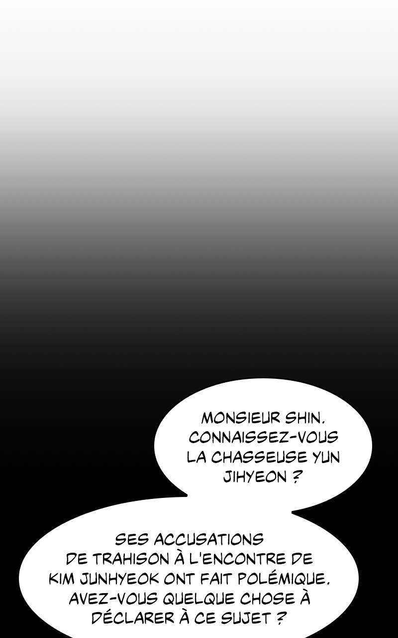 Auto Hunting With My Clones Chapitre 100 - Page 4