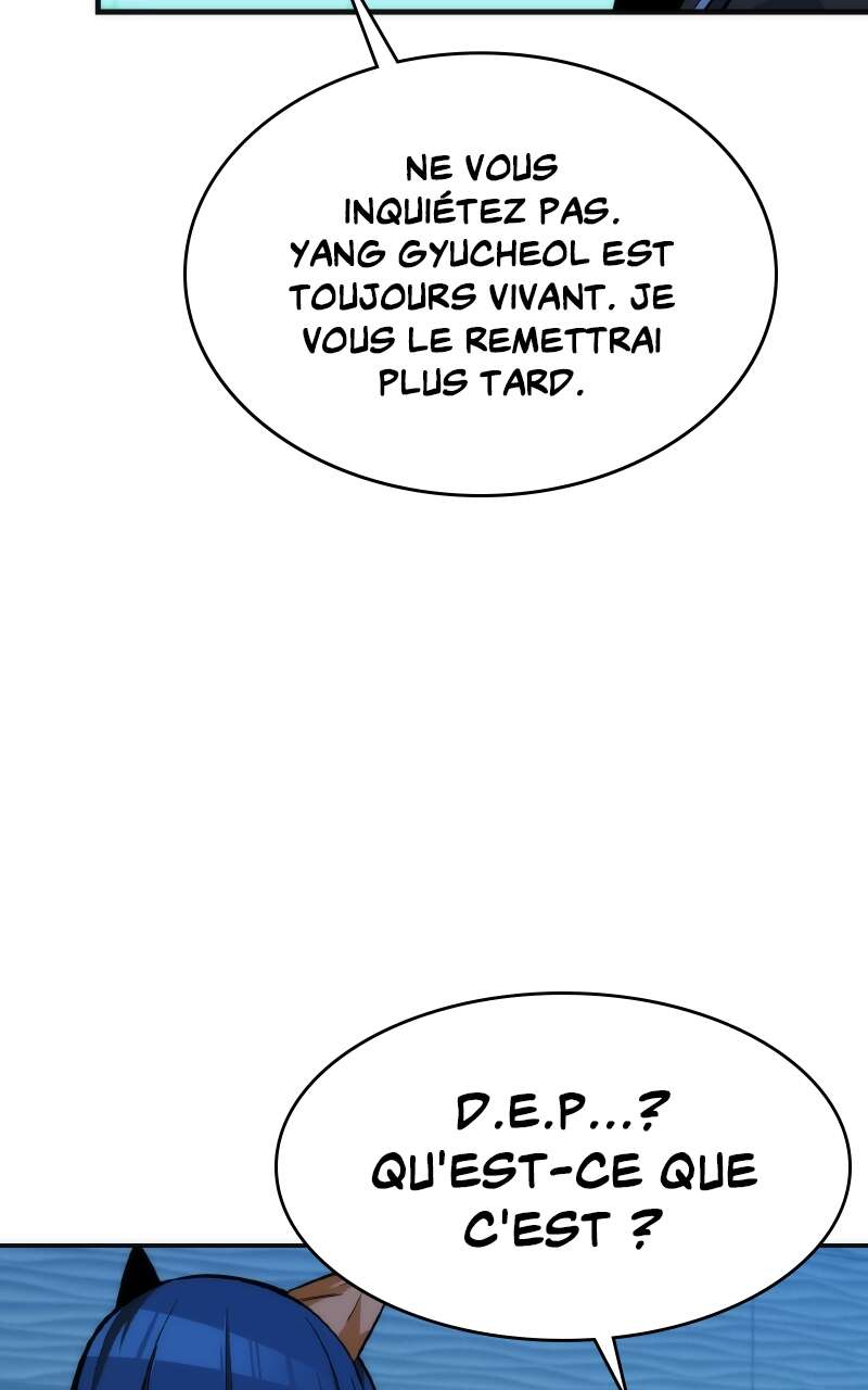 Auto Hunting With My Clones Chapitre 48 - Page 17
