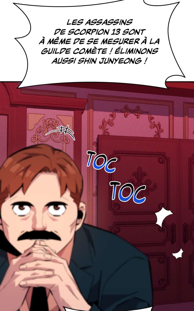 Auto Hunting With My Clones Chapitre 74 - Page 117