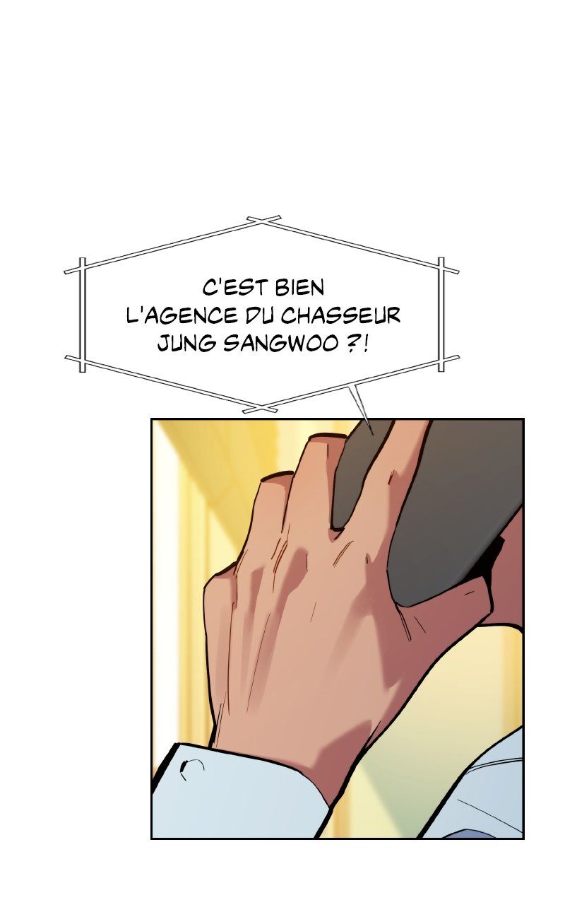 Auto Hunting With My Clones Chapitre 11 - Page 7
