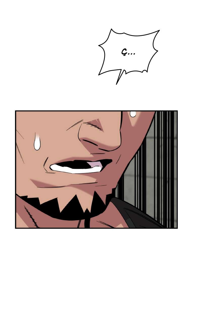 Auto Hunting With My Clones Chapitre 56 - Page 9