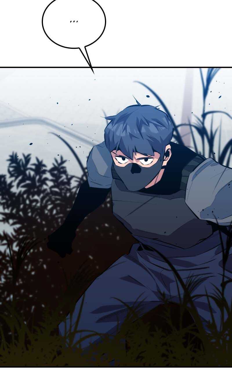 Auto Hunting With My Clones Chapitre 116 - Page 17