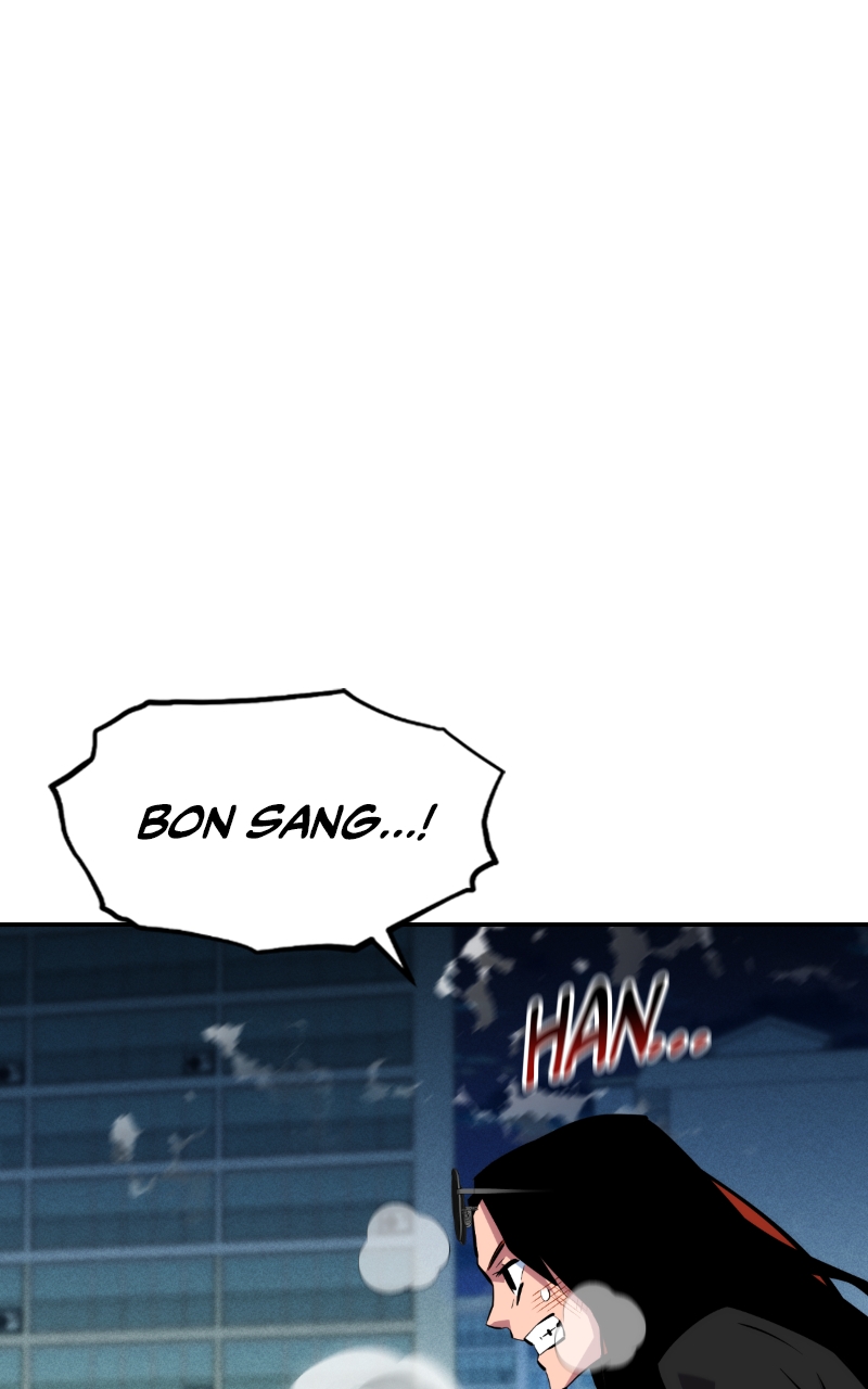 Auto Hunting With My Clones Chapitre 141 - Page 14