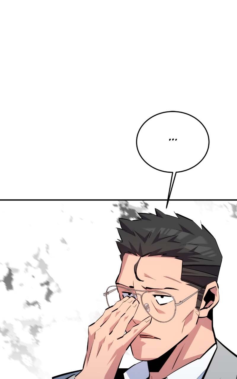 Auto Hunting With My Clones Chapitre 117 - Page 1