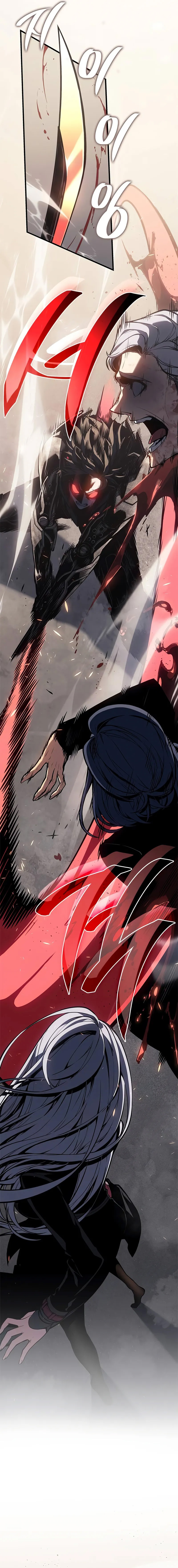 Bad Born Blood Chapitre 17 - Page 9