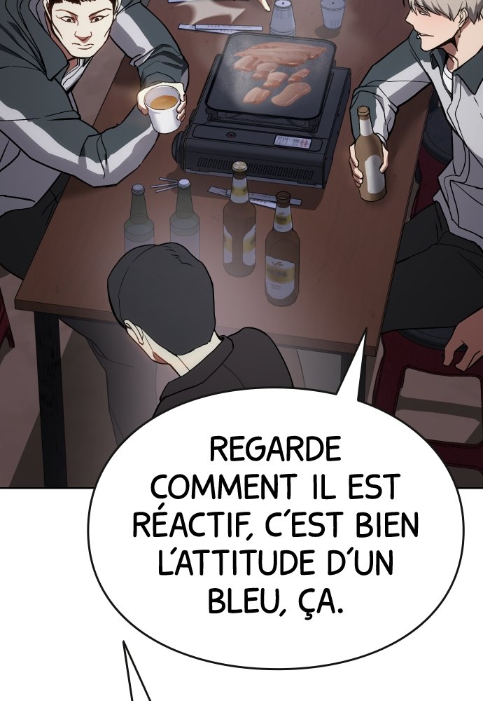 Baek XX Chapitre 1 - Page 105