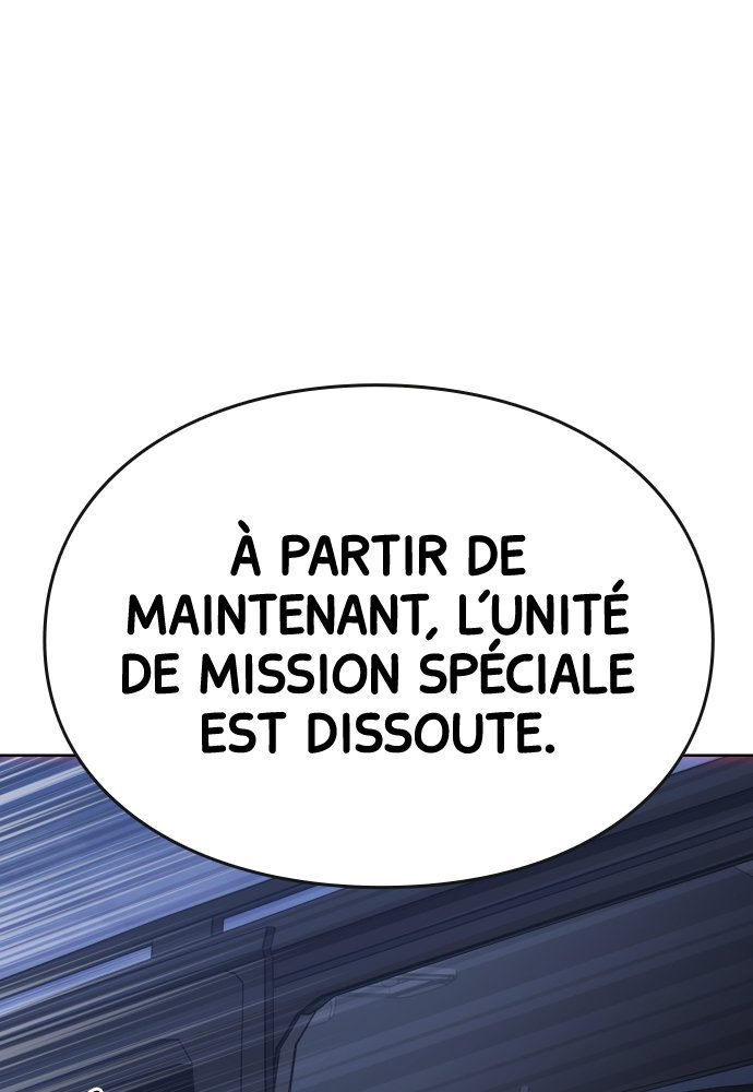 Baek XX Chapitre 1 - Page 116