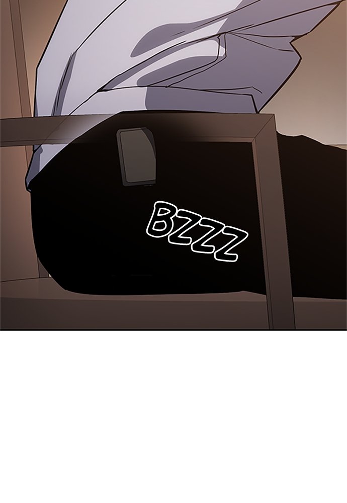 Baek XX Chapitre 1 - Page 143
