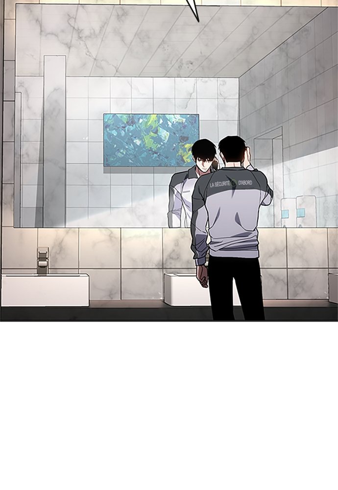 Baek XX Chapitre 1 - Page 151