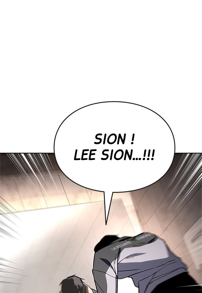 Baek XX Chapitre 1 - Page 169