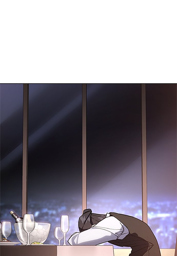 Baek XX Chapitre 1 - Page 183