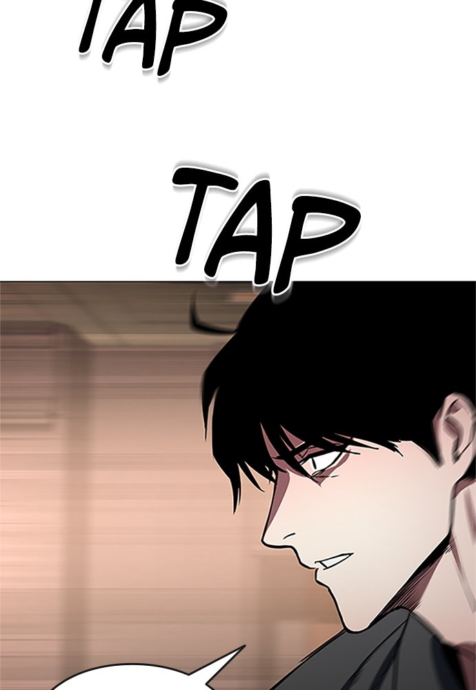 Baek XX Chapitre 1 - Page 193